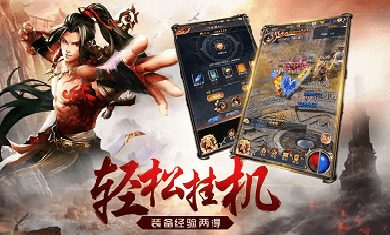 全面解析:如何在《原神》中高效提升角色战